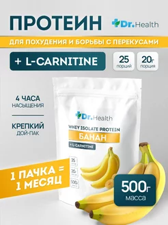 Протеин сывороточный изолят коктейль для похудения Dr.Health 183385971 купить за 479 ₽ в интернет-магазине Wildberries