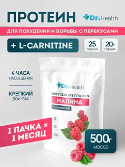 Протеин сывороточный изолят коктейль для похудения Dr.Health 183385973 купить за 479 ₽ в интернет-магазине Wildberries