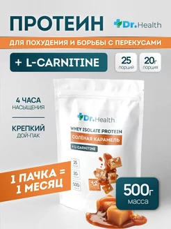 Протеин сывороточный изолят спортивный коктейль "whey" Dr.Health 183385975 купить за 501 ₽ в интернет-магазине Wildberries