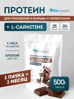 Протеин сывороточный изолят коктейль для похудения Dr.Health 183385976 купить за 479 ₽ в интернет-магазине Wildberries