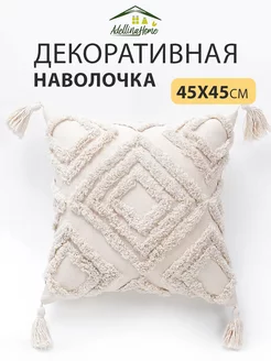 Наволочка декоративная 45х45 или 30х50 в стиле бохо сканди Adellina Home 183403174 купить за 789 ₽ в интернет-магазине Wildberries