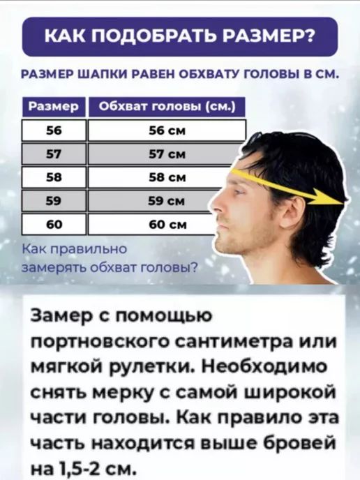 M&Z FUR Кепка из натуральной кожи, черный, фото 4