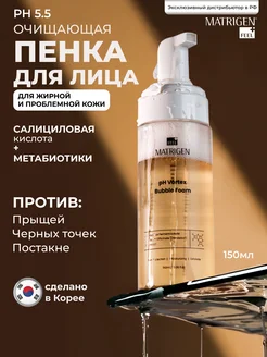 Изображение товара 183404168