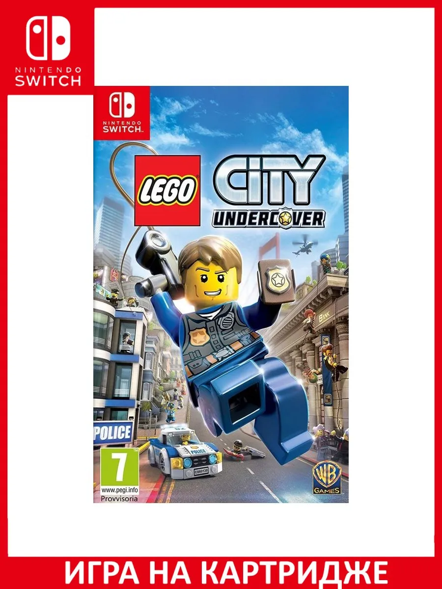 LEGO City: Undercover Switch Картридж Игра Switch 183413215 купить за 3 144  ₽ в интернет-магазине Wildberries