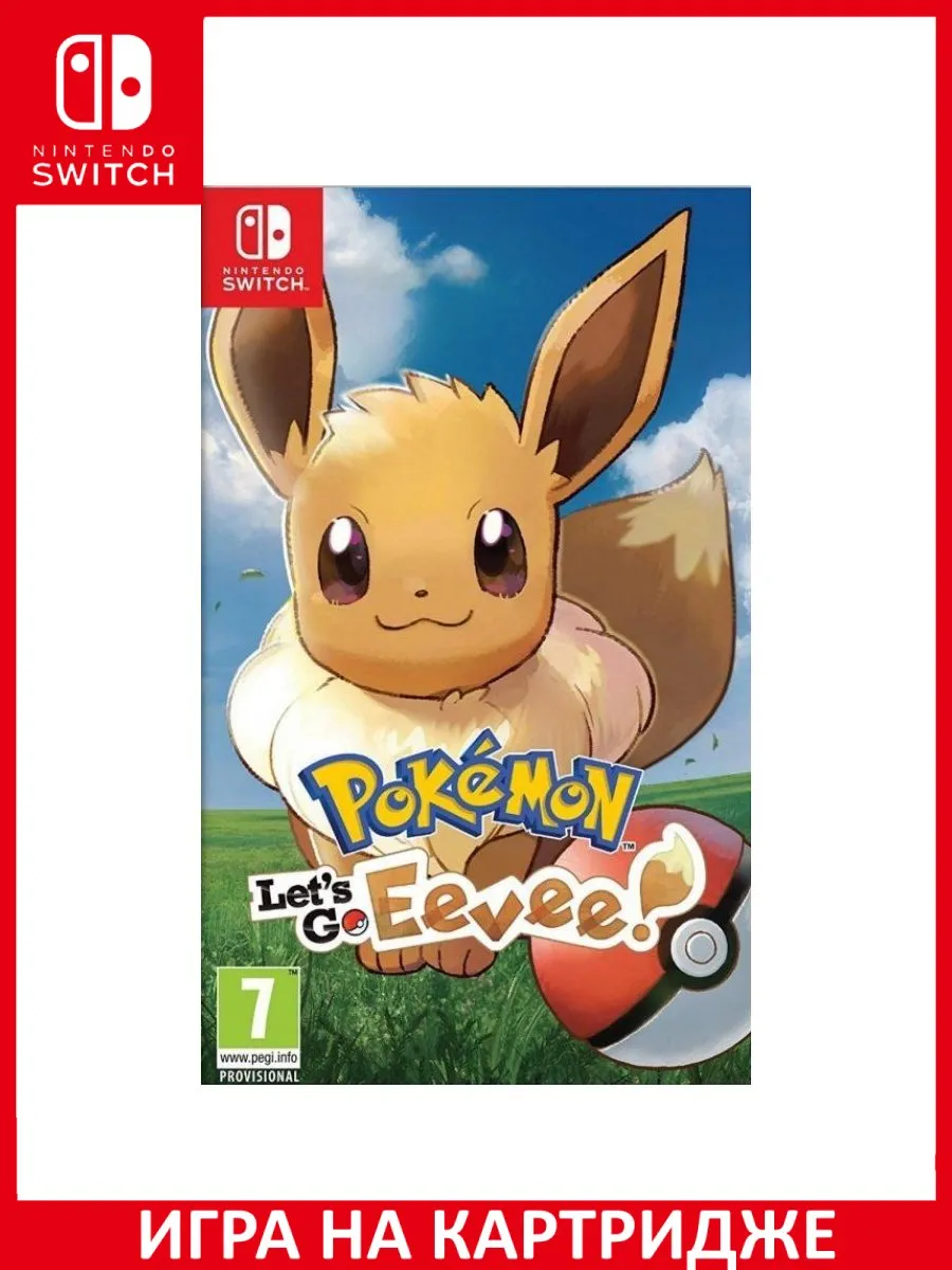 Pokemon Let s Go Eevee Switch Switch 183413746 Wildberries