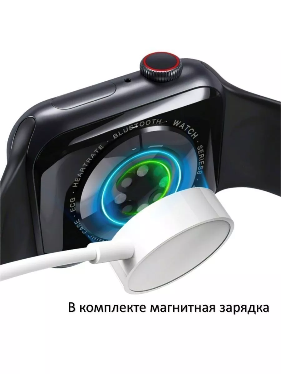 Smart watch Х9 Pro умные часы Amazfit 183414488 купить за 4 928 ₽ в  интернет-магазине Wildberries