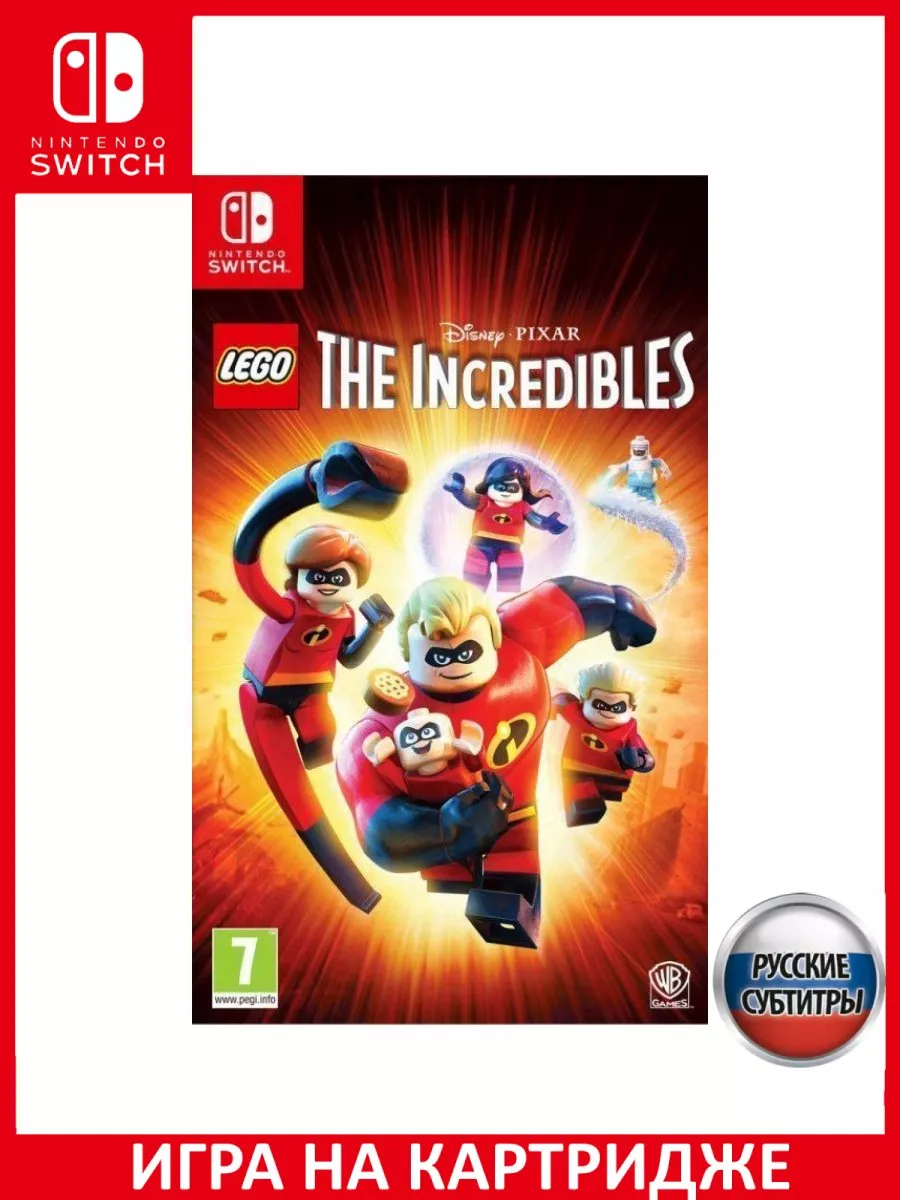 LEGO The Incredibles Суперсемейка Русская Версия Switc... Игра Switch  183414510 купить за 2 899 ₽ в интернет-магазине Wildberries