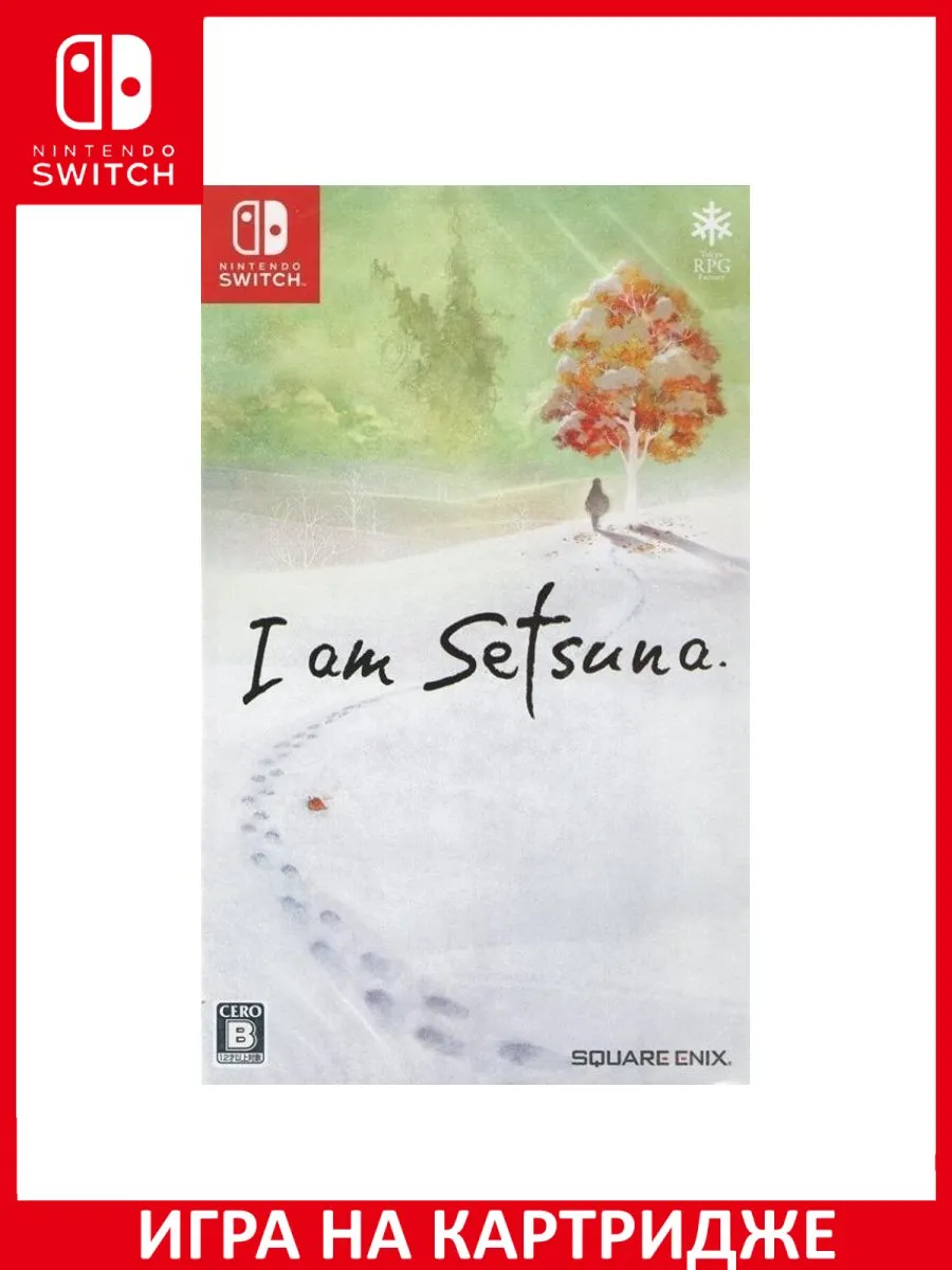 I am Setsuna Switch Картридж Игра Switch 183415498 купить в  интернет-магазине Wildberries