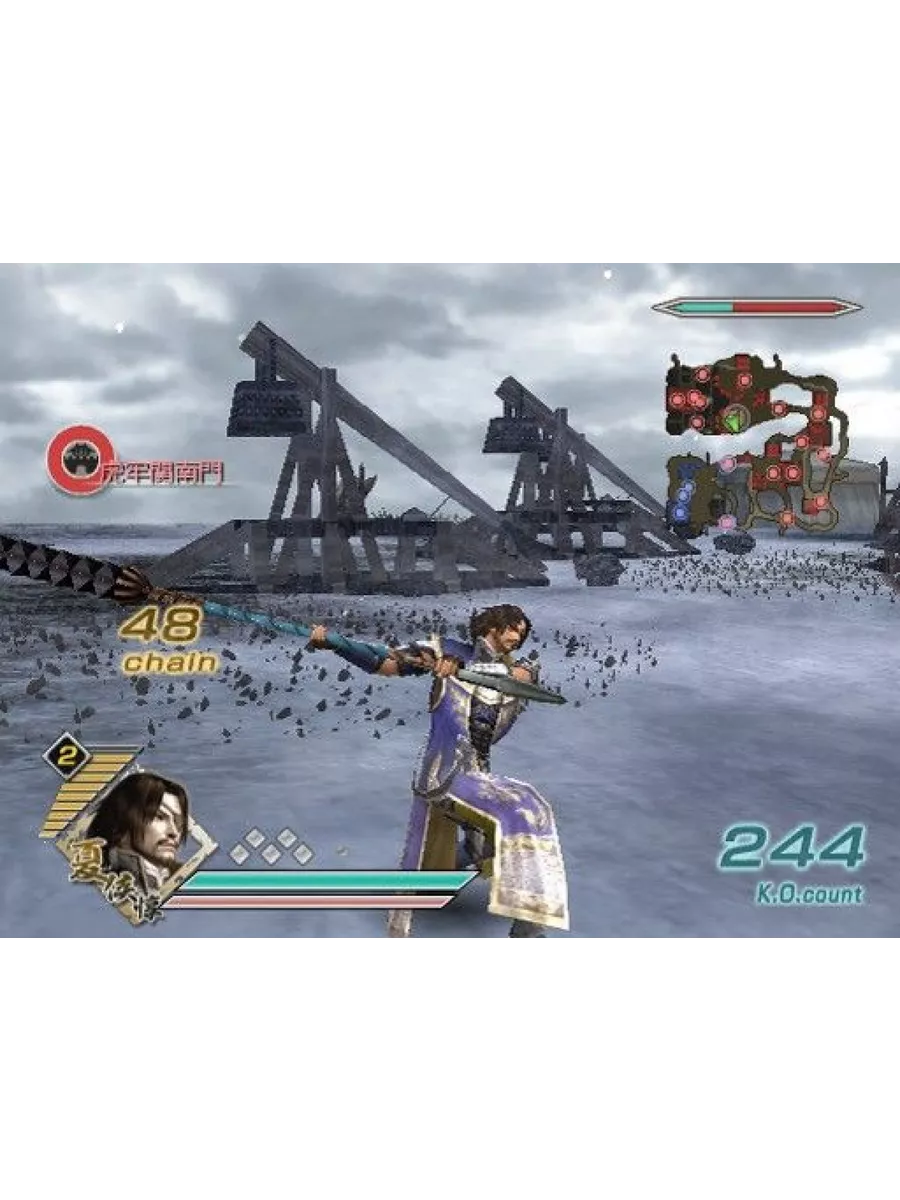 Dynasty Warriors 6 PS3 Диск Игра PS3 183421580 купить в интернет-магазине  Wildberries