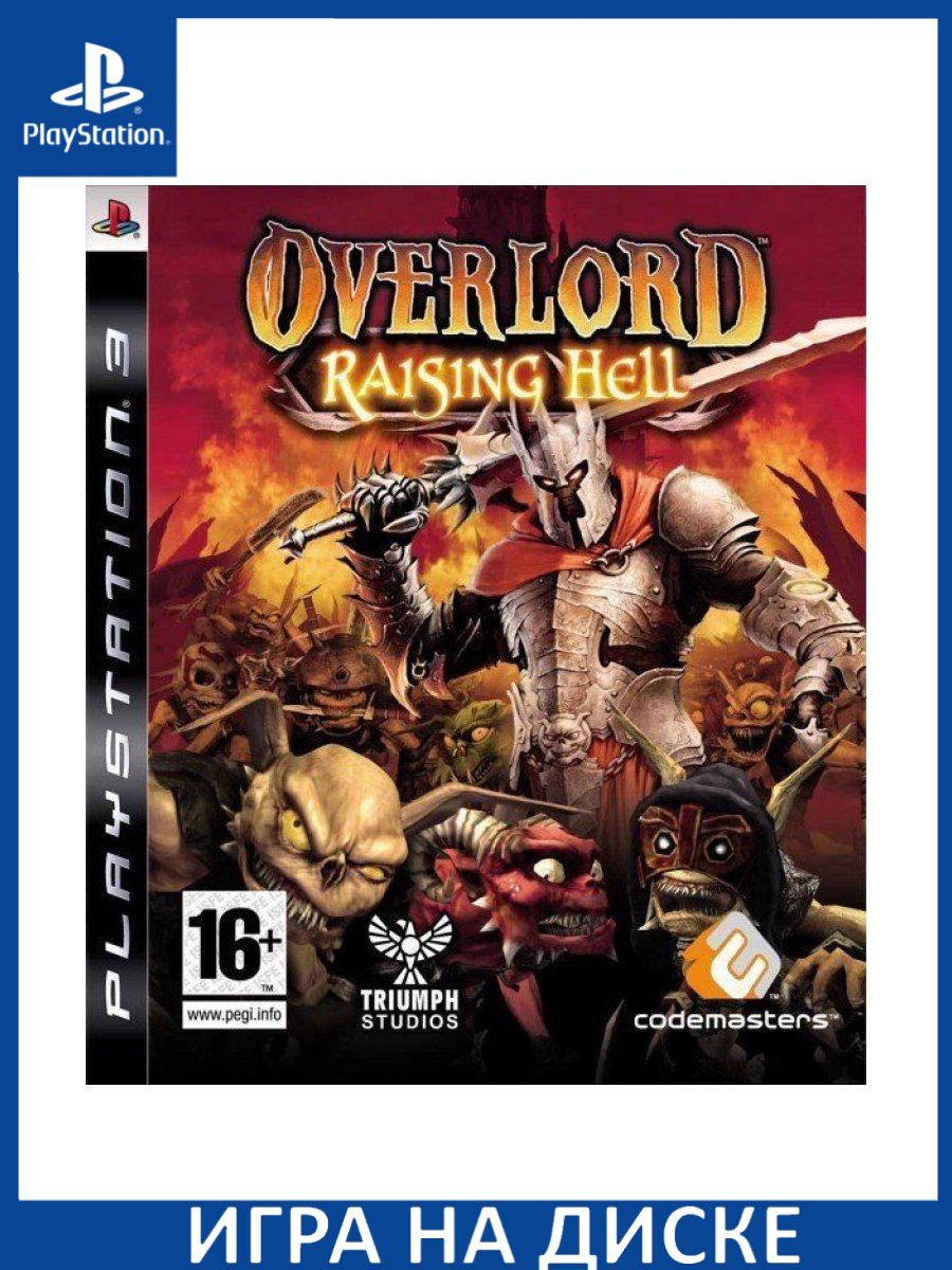 Overlord: Raising Hell PS3 Диск Игра PS3 183421585 купить в  интернет-магазине Wildberries