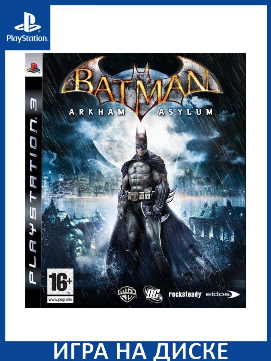 Batman: Arkham Asylum (ps3). Batman Arkham Knight Икс бокс 360. Batman: the Enemy within игра обложка.