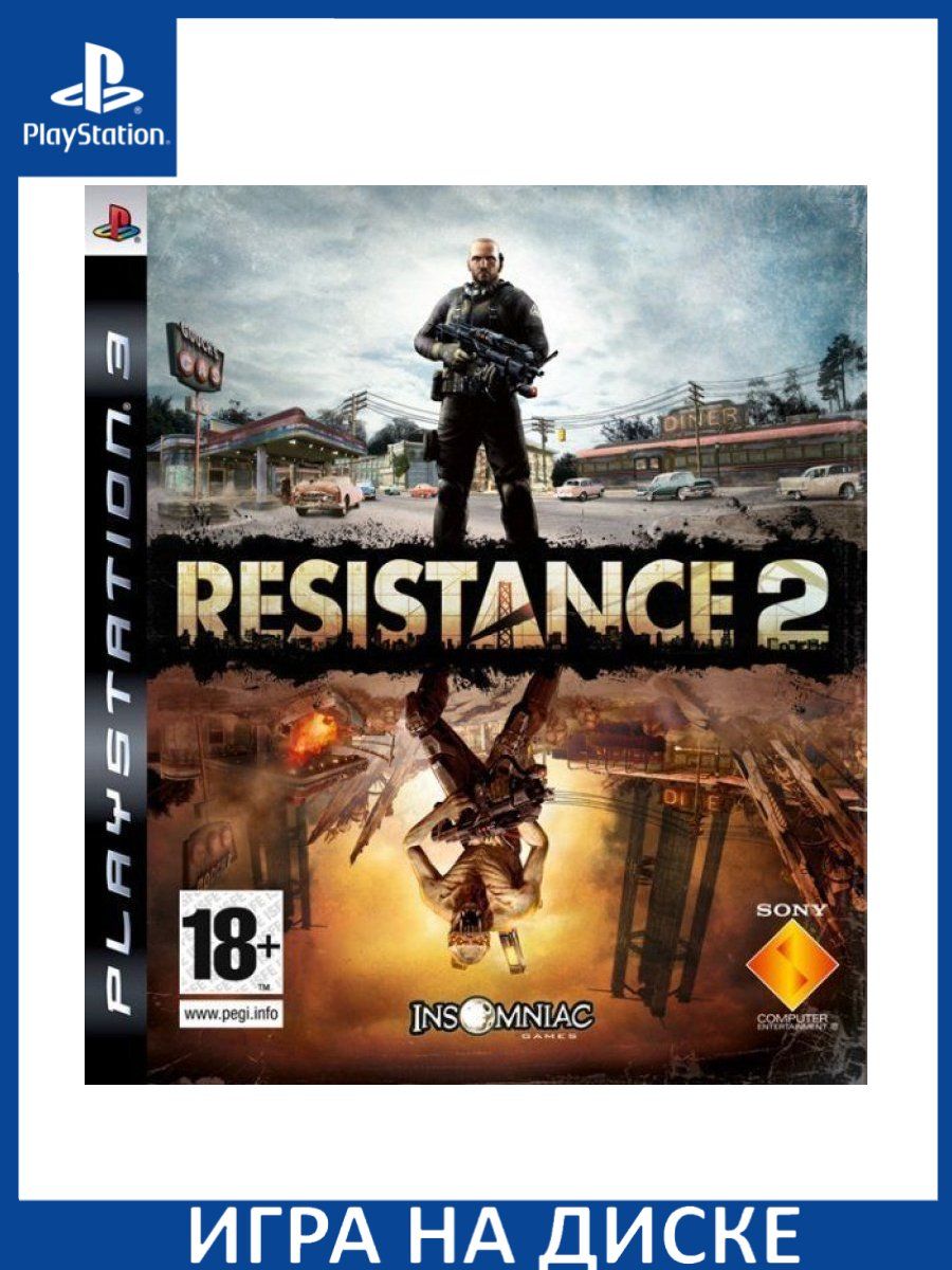 Резистанс 2. Resistance 2.