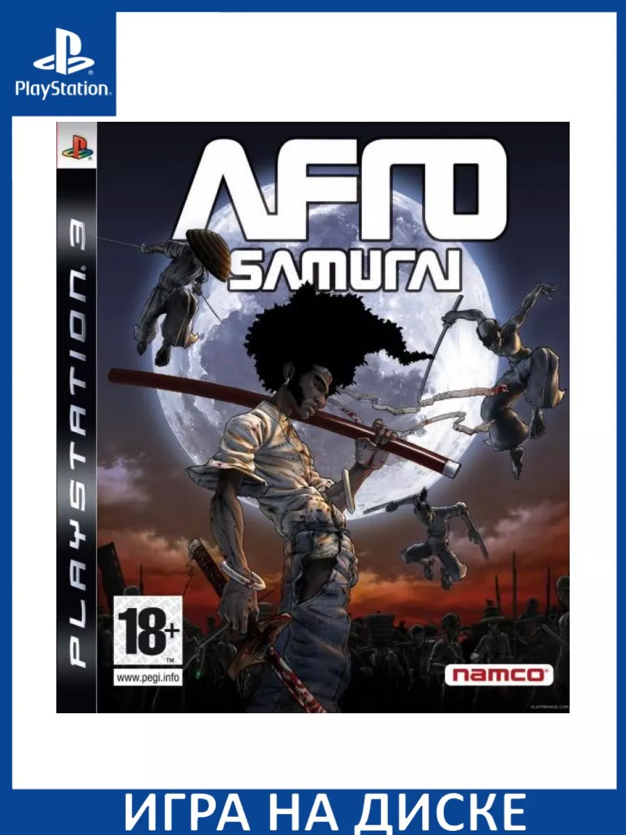 Afro Samurai PS3 Диск Игра PS3 183421856 купить в интернет-магазине  Wildberries