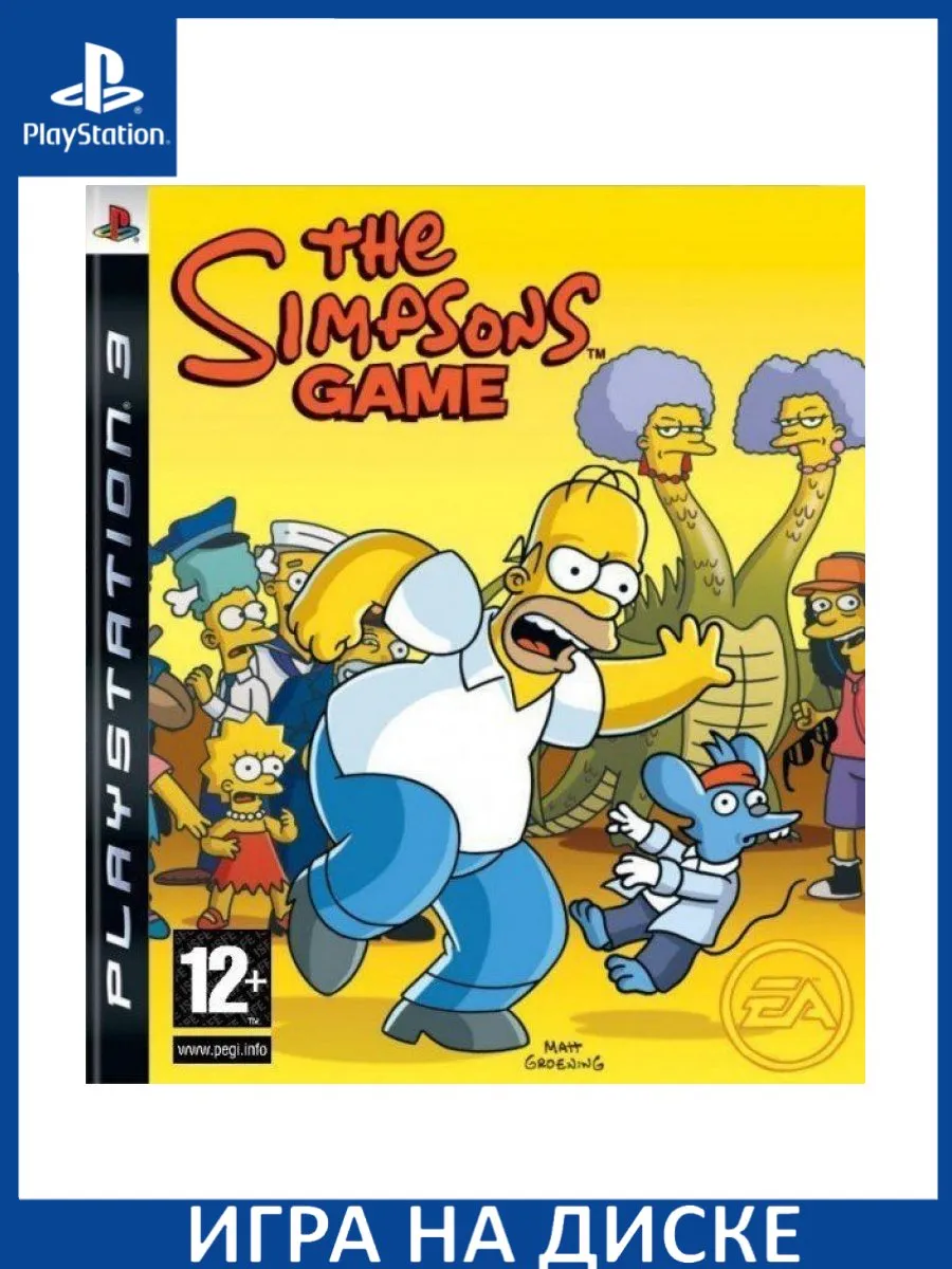 The Simpsons Game on Playstation purchases 3