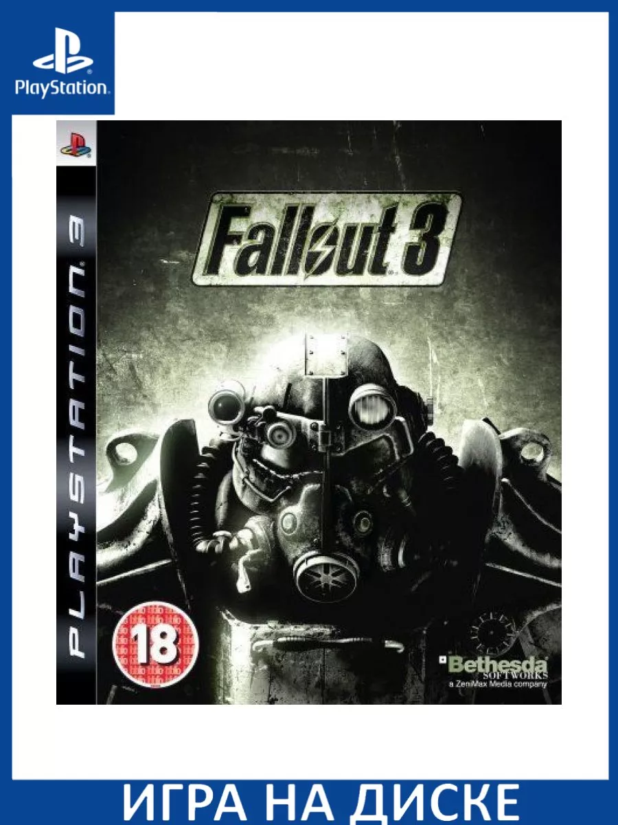 Fallout 3 PS3 Диск Игра PS3 183422233 купить за 2 604 ₽ в интернет-магазине  Wildberries