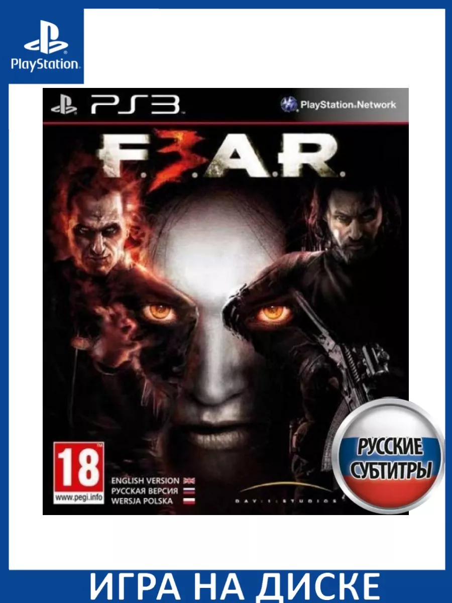 F.E.A.R. 3 F.3.A.R. Русская Версия PS3 Диск Игра PS3 183422438 купить за 3  201 ₽ в интернет-магазине Wildberries