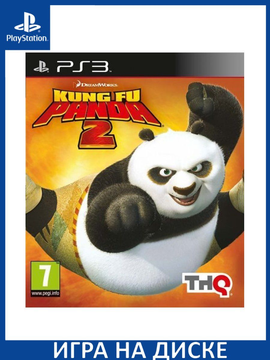 Kung Fu Panda 2 Кунг-фу Панда 2 PS3 Диск Игра PS3 183422445 купить в  интернет-магазине Wildberries