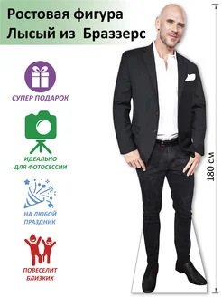 Джонни Синс пенис ұзындығы Джонни Синс пенис ұзындығы