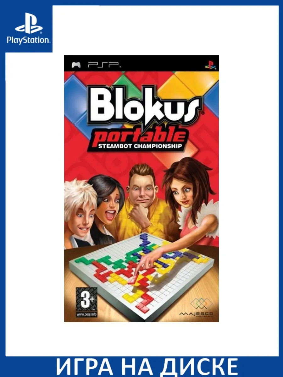 Blokus Portable: Steambot Championship PSP Диск Игра PSP 183422540 купить в  интернет-магазине Wildberries