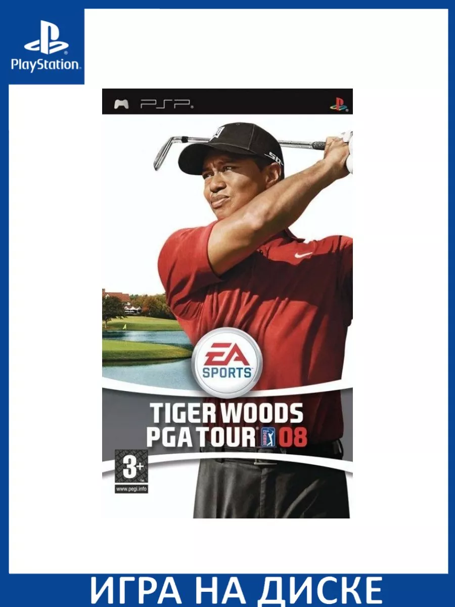 Tiger Woods PGA Tour 08 PSP Диск Игра PSP 183422592 купить за 2 143 ₽ в  интернет-магазине Wildberries