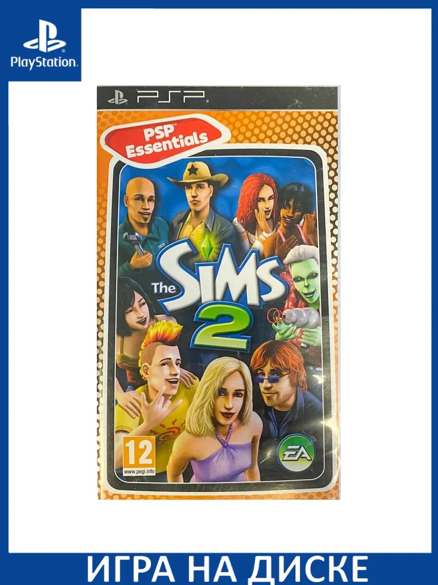 The Sims 2 Essentials PSP Диск Игра PSP 183422597 купить за 2 053 ₽ в  интернет-магазине Wildberries