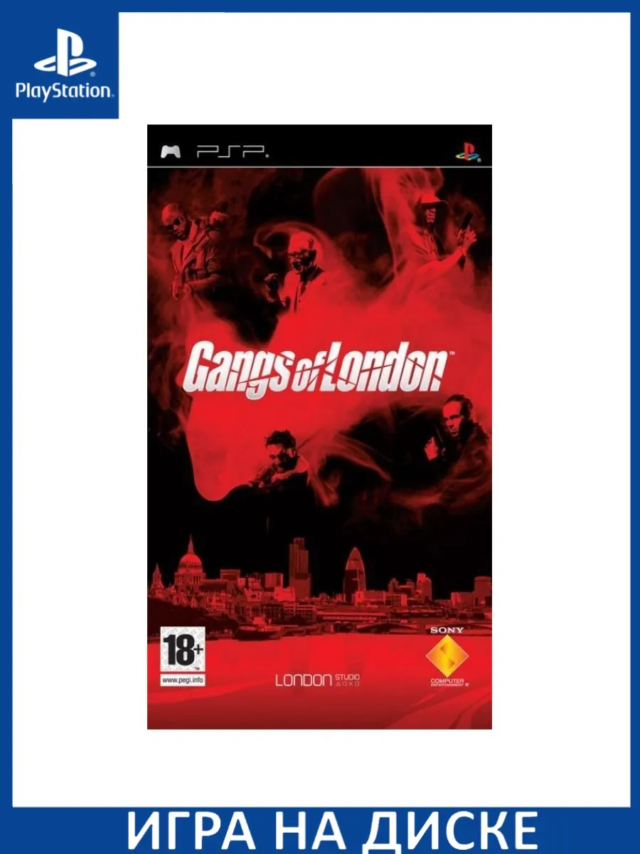 Gangs of London PSP Диск Игра PSP 183422706 купить за 2 356 ₽ в  интернет-магазине Wildberries