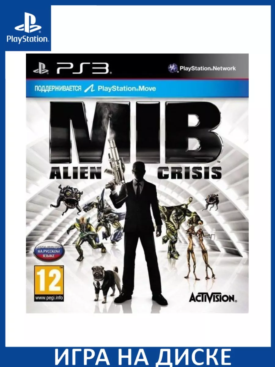 Men in Black: Alien Crisis Люди в черном с поддержкой ... Игра PS3  183423130 купить за 2 387 ₽ в интернет-магазине Wildberries