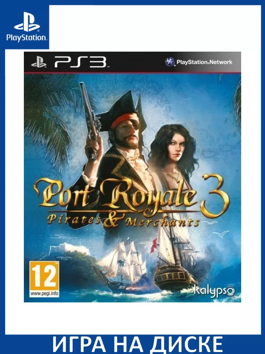 Port Royale 3: Pirates and Merchants PS3 Диск Игра PS3 183423206 купить за  2 252 ₽ в интернет-магазине Wildberries