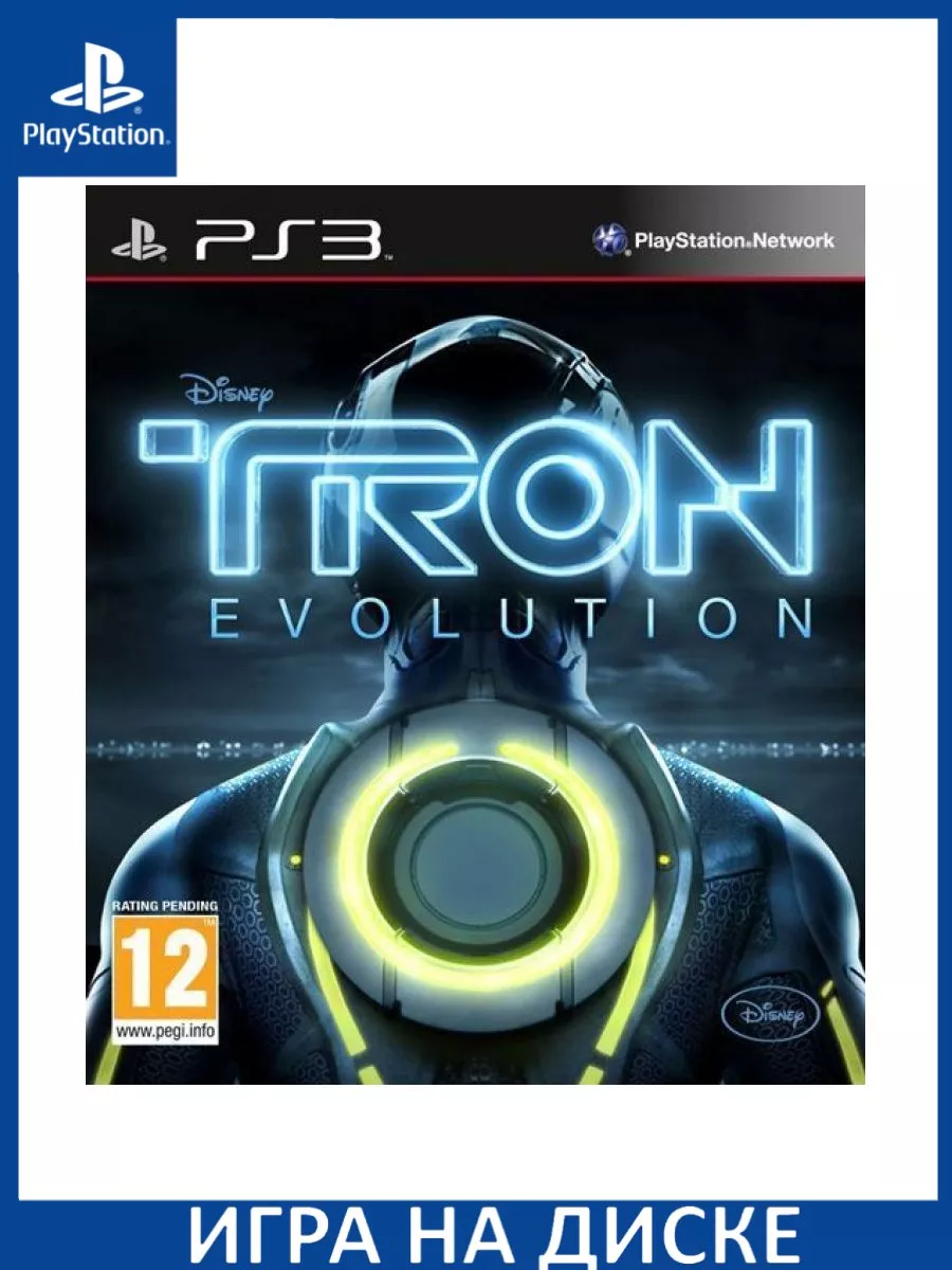 Трон: Эволюция Tron Evolution c поддержкой Move PS3 Диск Игра PS3 183423380  купить за 5 122 ₽ в интернет-магазине Wildberries