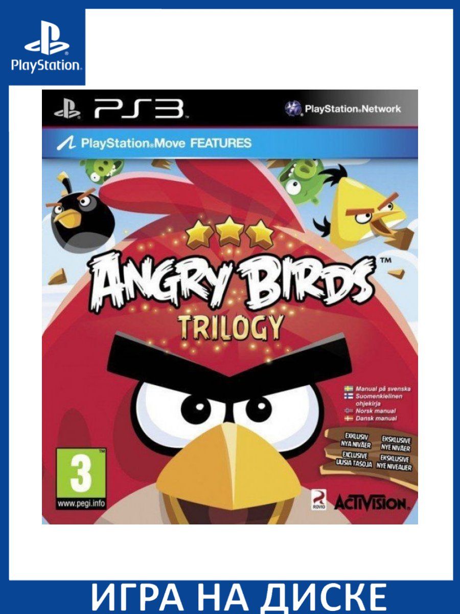 Angry Birds Trilogy ps3. Игра Angry Birds Seasons. Angry Birds PS Vita. Angry Birds Trilogy PS Vita.