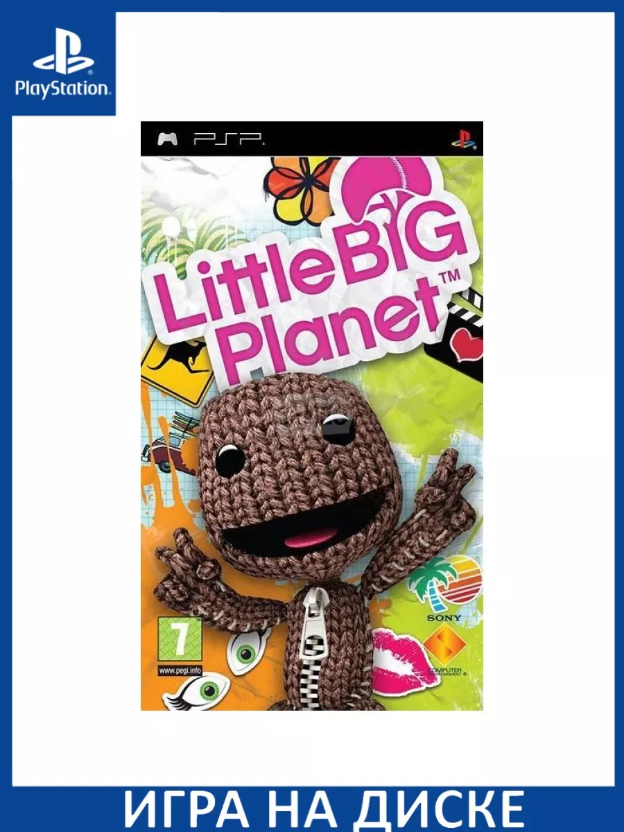 LittleBigPlanet Essentials PSP Диск Игра PSP 183423643 купить за 1 871 ₽ в  интернет-магазине Wildberries