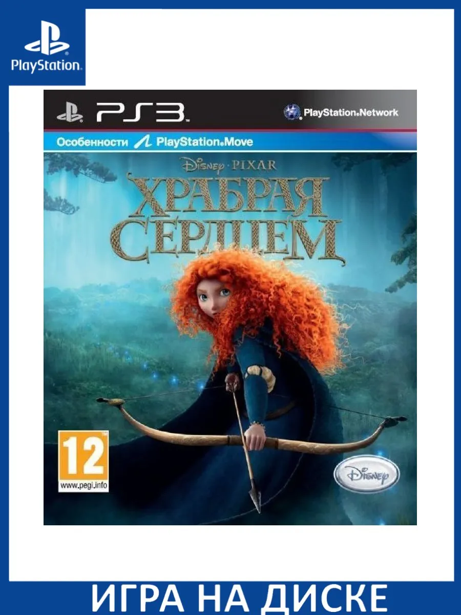 Brave: The Video Game Храбрая Сердцем с поддержкой Pla... Игра PS3  183423665 купить за 6 558 ₽ в интернет-магазине Wildberries