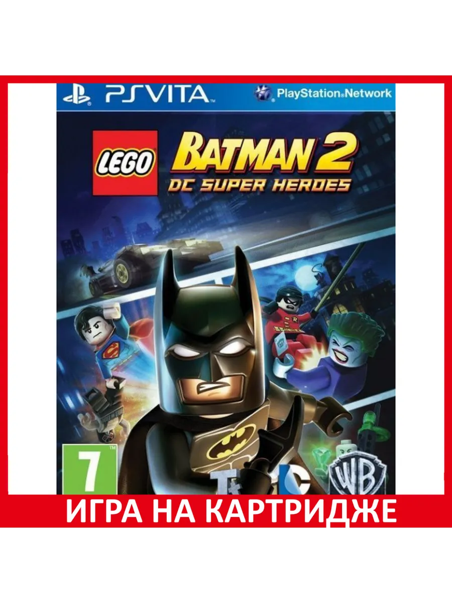 Lego batman 2 vita sale