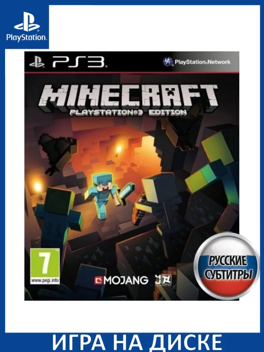 Minecraft PS3 PS3 183423834 Wildberries
