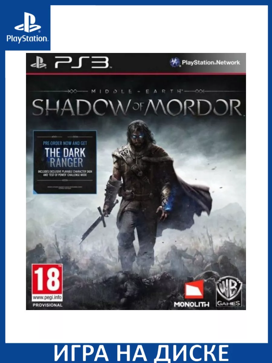 Средиземье Middle-earth: Тени Мордора Shadow of Mordor... Игра PS3  183423886 купить в интернет-магазине Wildberries