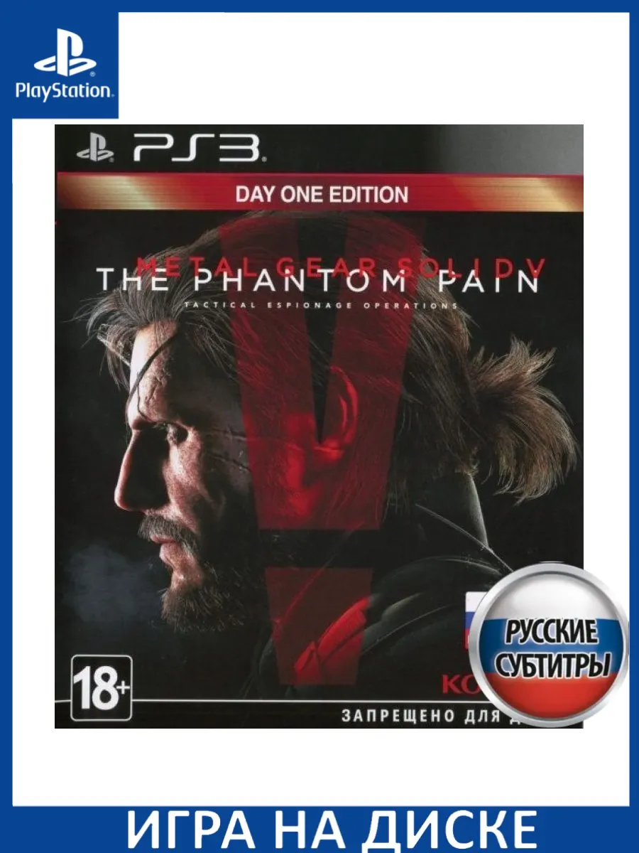 Metal gear solid phantom pain ps3 discount