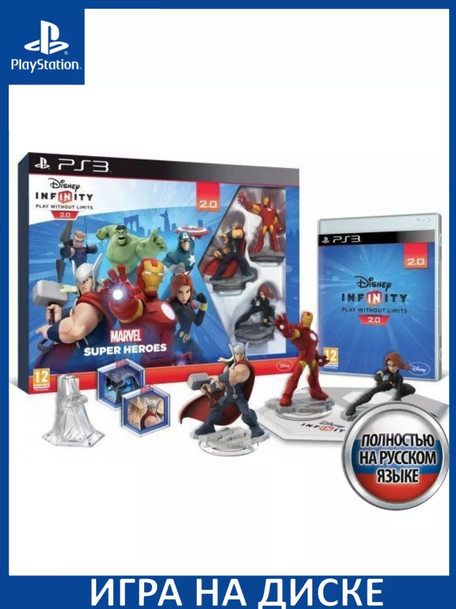 Disney. Infinity 2.0 Стартовый набор Русская Версия PS... Игра PS3  183423964 купить в интернет-магазине Wildberries