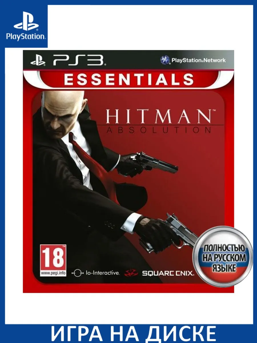 HITMAN: Absolution Русская Версия PS3 Диск Игра PS3 183424020 купить за 3  048 ₽ в интернет-магазине Wildberries