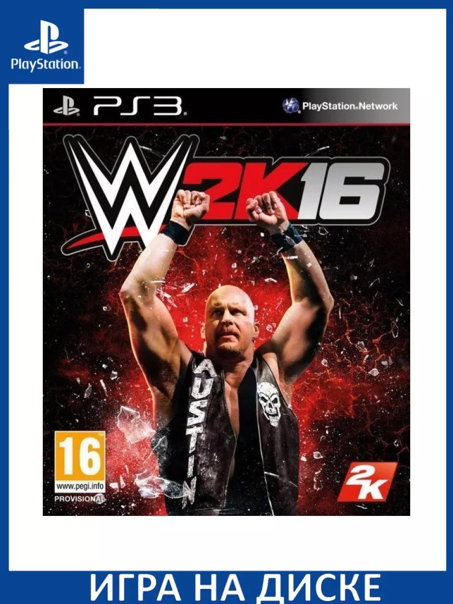 WWE 2K16 PS3 Диск Игра PS3 183424062 купить за 6 635 ₽ в интернет-магазине  Wildberries