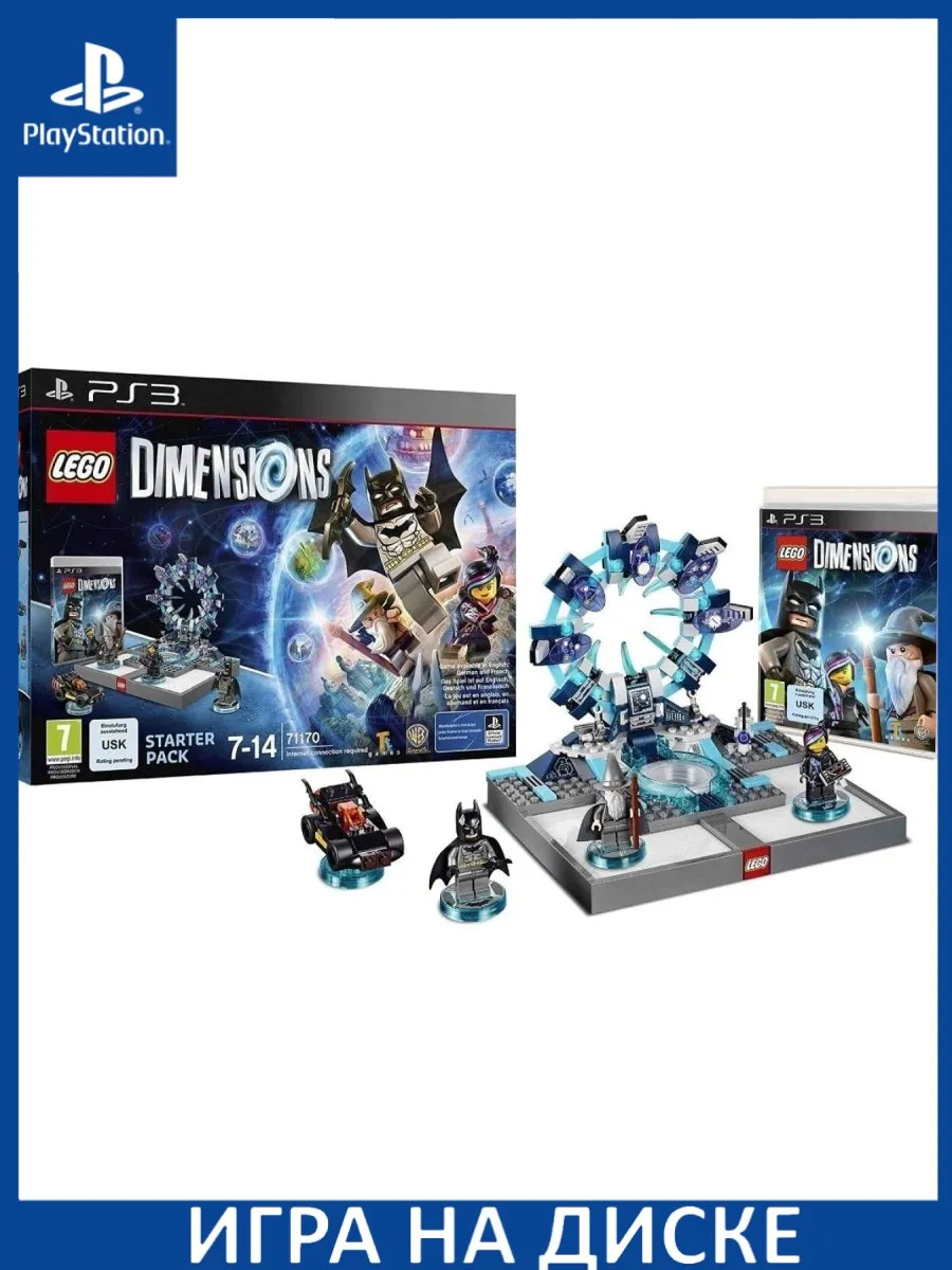 Lego dimensions ps3 carrefour on sale