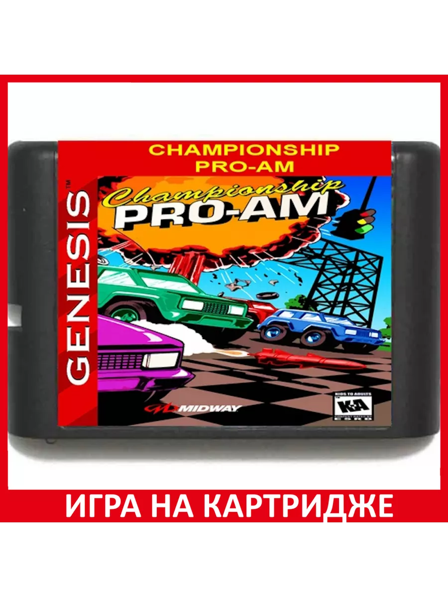 Pro-Am Championship Русская Версия 16 bit Картридж Картридж Sega 183424834  купить за 752 ₽ в интернет-магазине Wildberries