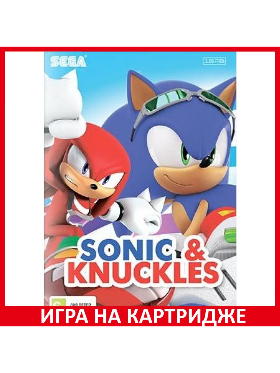 Картридж соник и наклз. Картридж Соник. Sonic 4. Картридж Sonic 4. Sonic and Knuckles Sega.