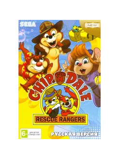 Чип и Дейл Chip and Dale Русская 16 bit Картридж Картридж Sega