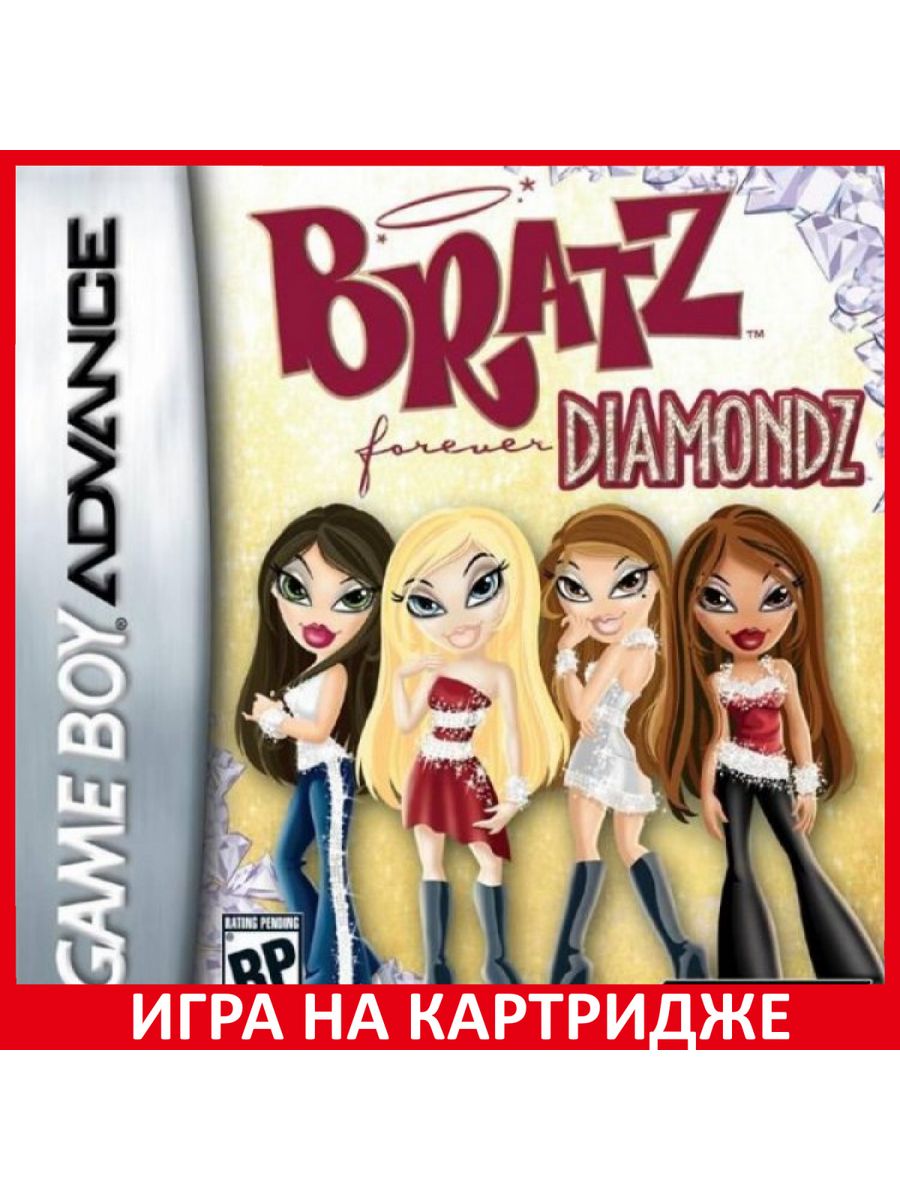 Братц: Бриллианты Навсегда Bratz: Forever Diamondz Рус... Игра GBA  183426397 купить за 872 ₽ в интернет-магазине Wildberries