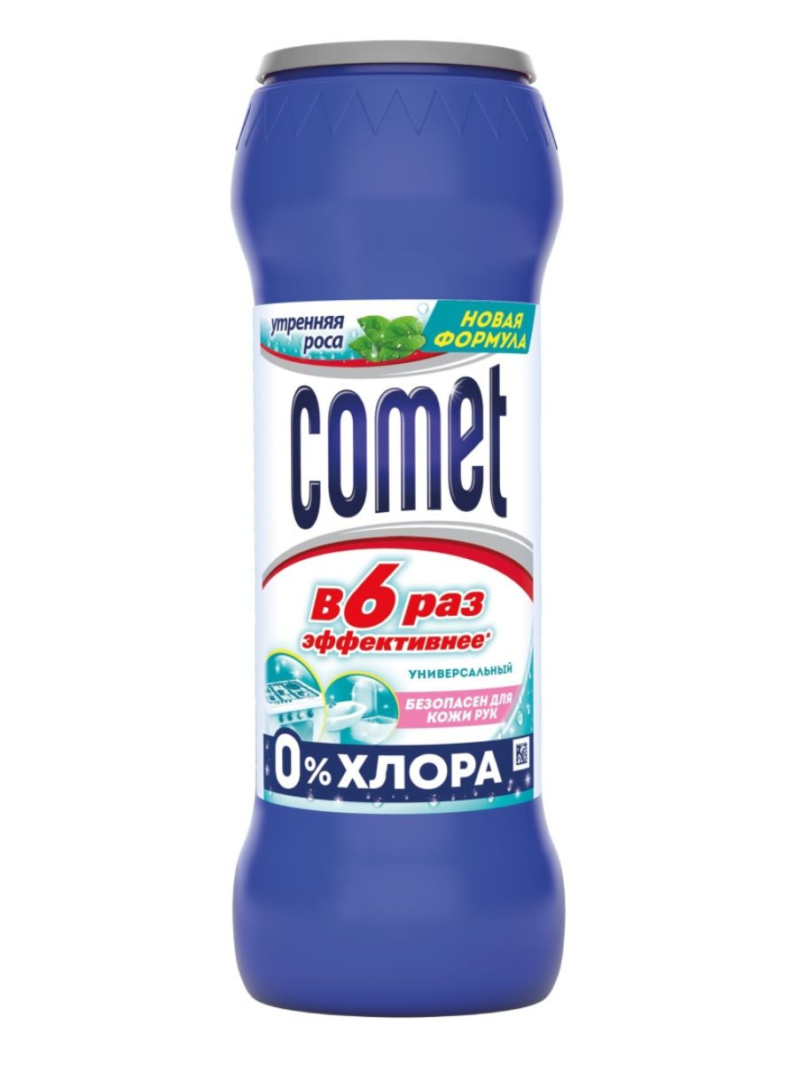 Комет с хлоринолом. Чистящее средство Comet лимон 475г без хлоринола. Чистящий порошок комет Утренняя роса без хлоринола 475 г.. Comet 475 г.