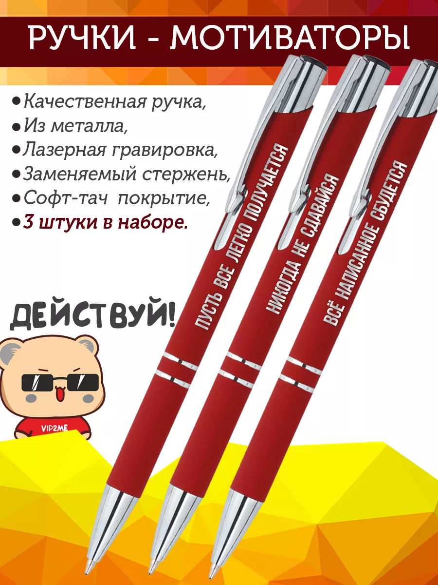 Официальный магазин ручек Montegrappa в Москве, сайт фирменного интернет-магазина Montegrappa