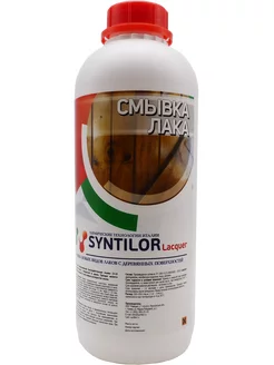 Смывка лака Lacquer 1 кг SYNTILOR 183437082 купить за 1 004 ₽ в интернет‑магазине Wildberries