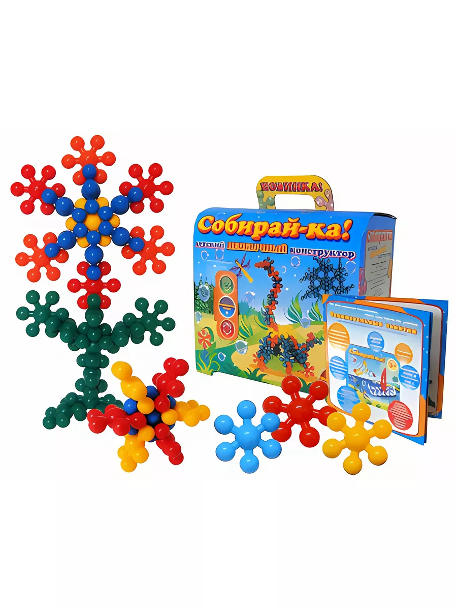 Конструктор "малыш". Конструктор кубики бауэр. Обучающий конструктор проектирование. Как собирать детский конструктор. Мебель из тико конструктора.