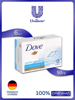 Мыло Дав набор 6шт х 90гр Нежное отшелушивание DOVE 183446423 купить за 601 ₽ в интернет-магазине Wildberries