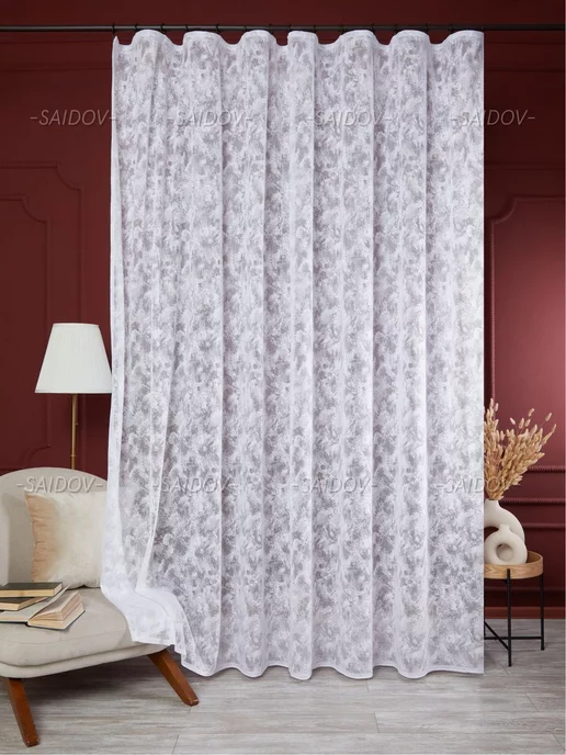 Al-Sudais Тюль мрамор 200х250 см, 200x250 см